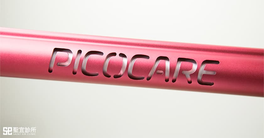 picocare皮秒雷射-黃金網格
