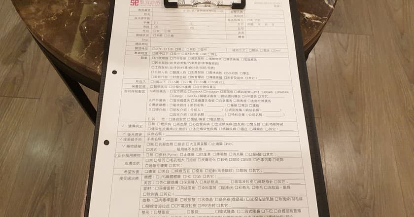 [晶亮瓷/微晶瓷] 韓星漂亮額頭速成班 貴婦命額任何髮型都輕鬆駕馭
